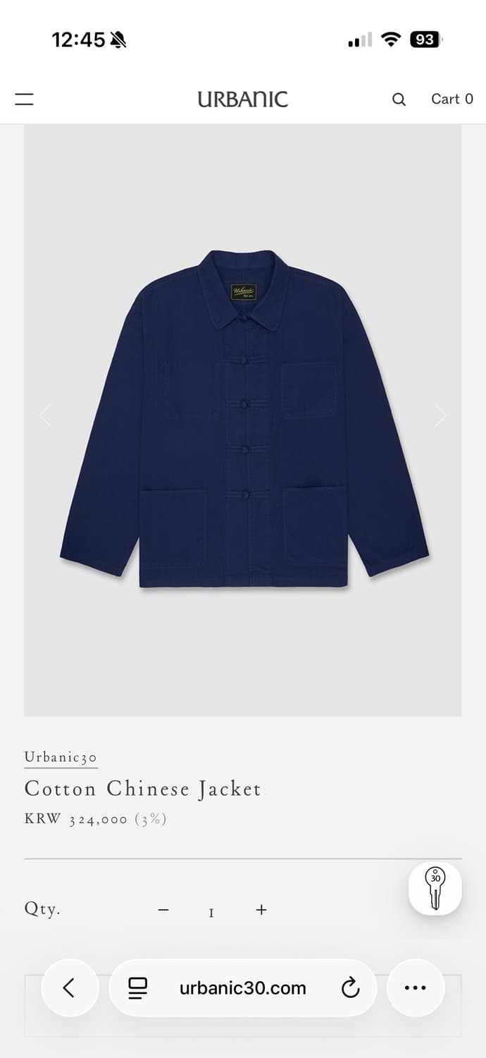 Urbanic30 cotton chinese jacket 상품이미지1