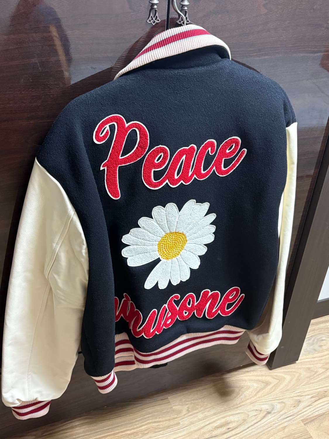 피마원 바시티 상품이미지2