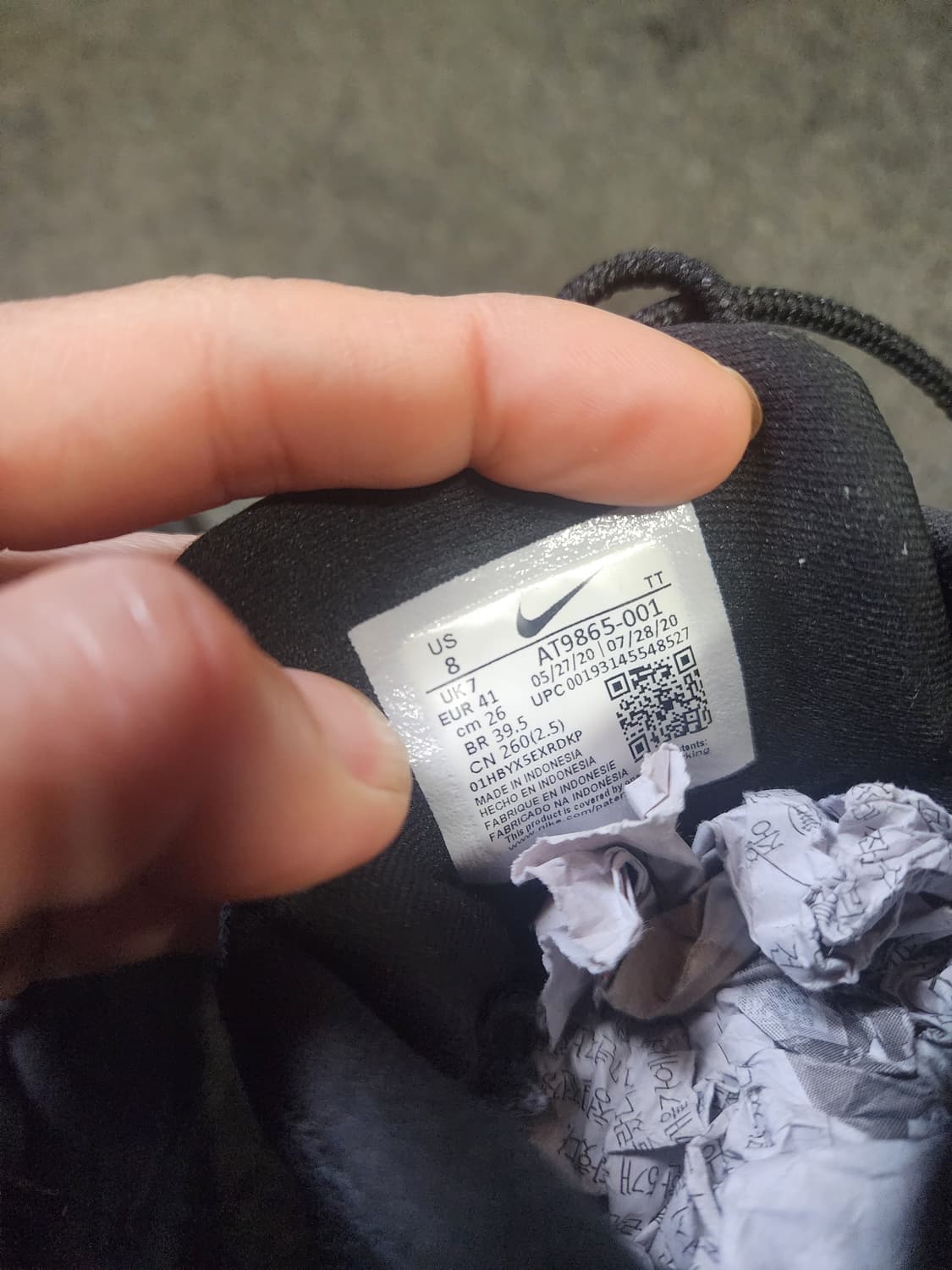 나이키 에어맥스95 트리플블랙 260사이즈  상품이미지2