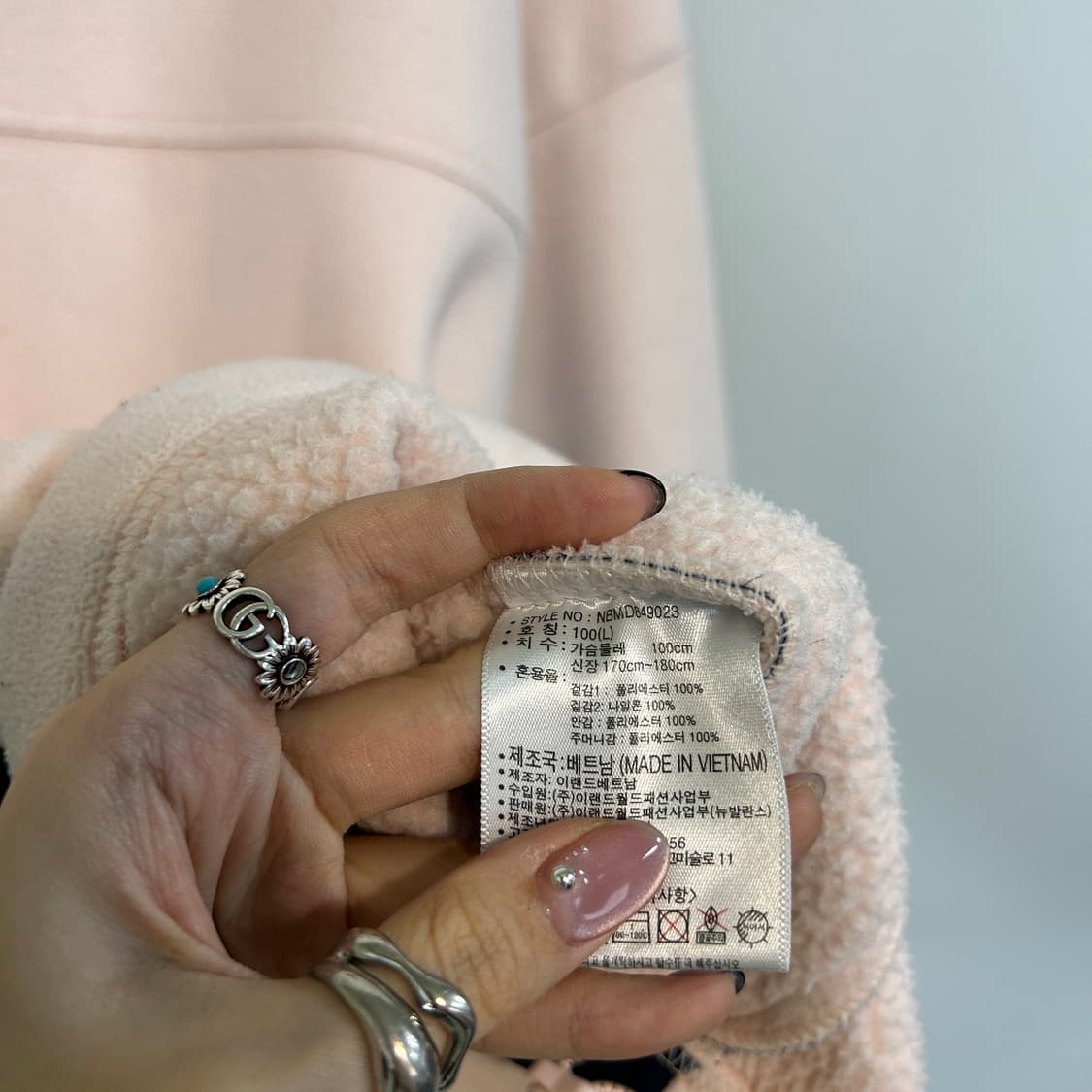 뉴발란스 남성 후리스 자켓 100  상품이미지4