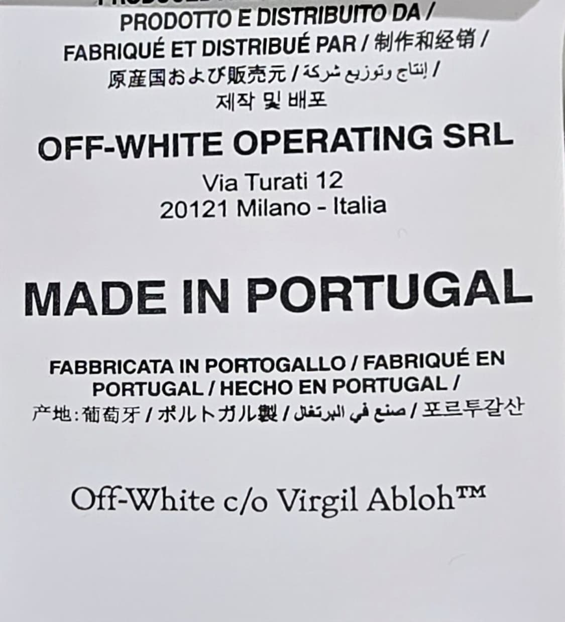 [중고/정품] 오프화이트 카라바조 맨투맨 M 상품이미지8
