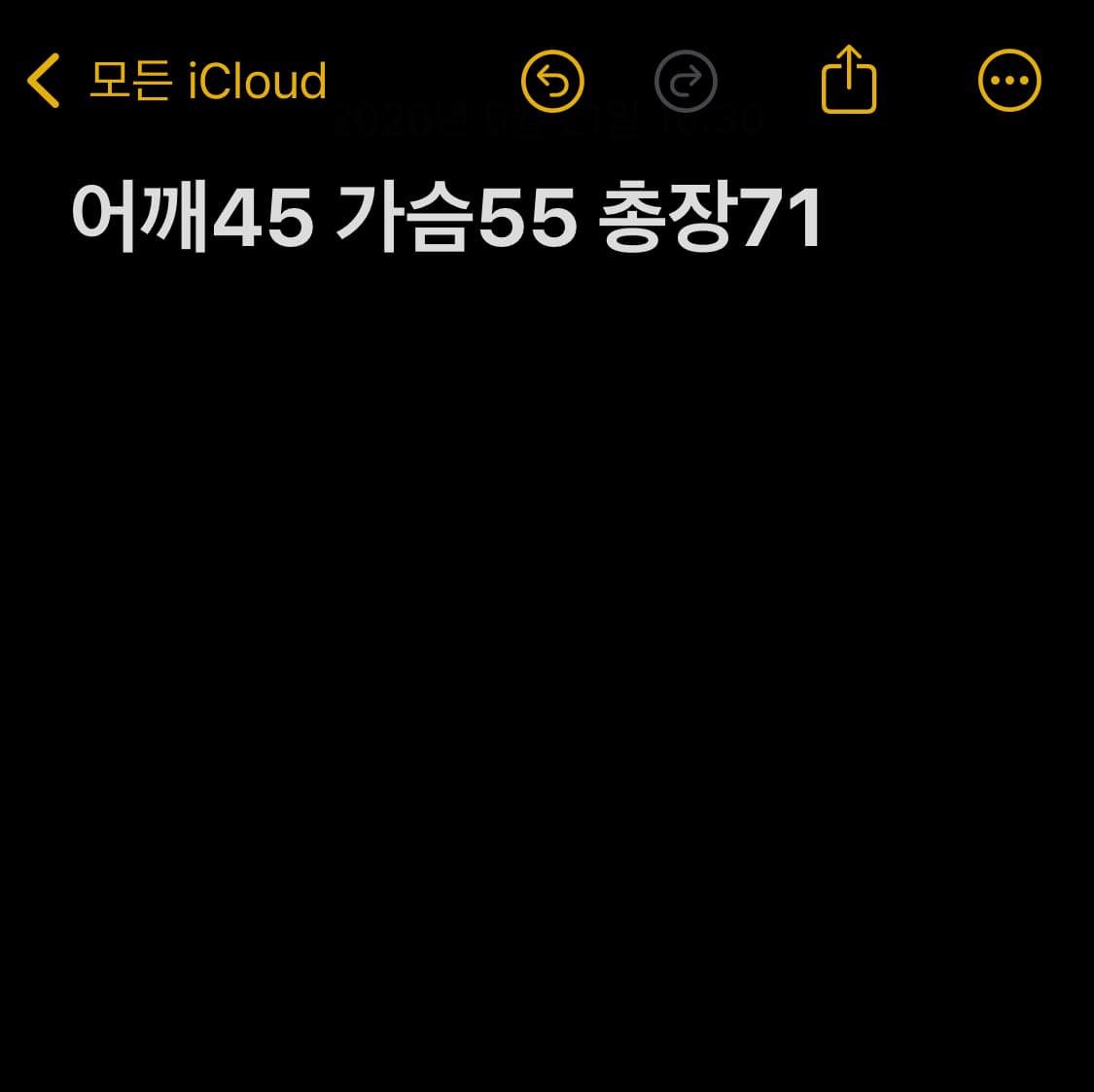 비비안웨스트우드 빅로고 후드집업  상품이미지6