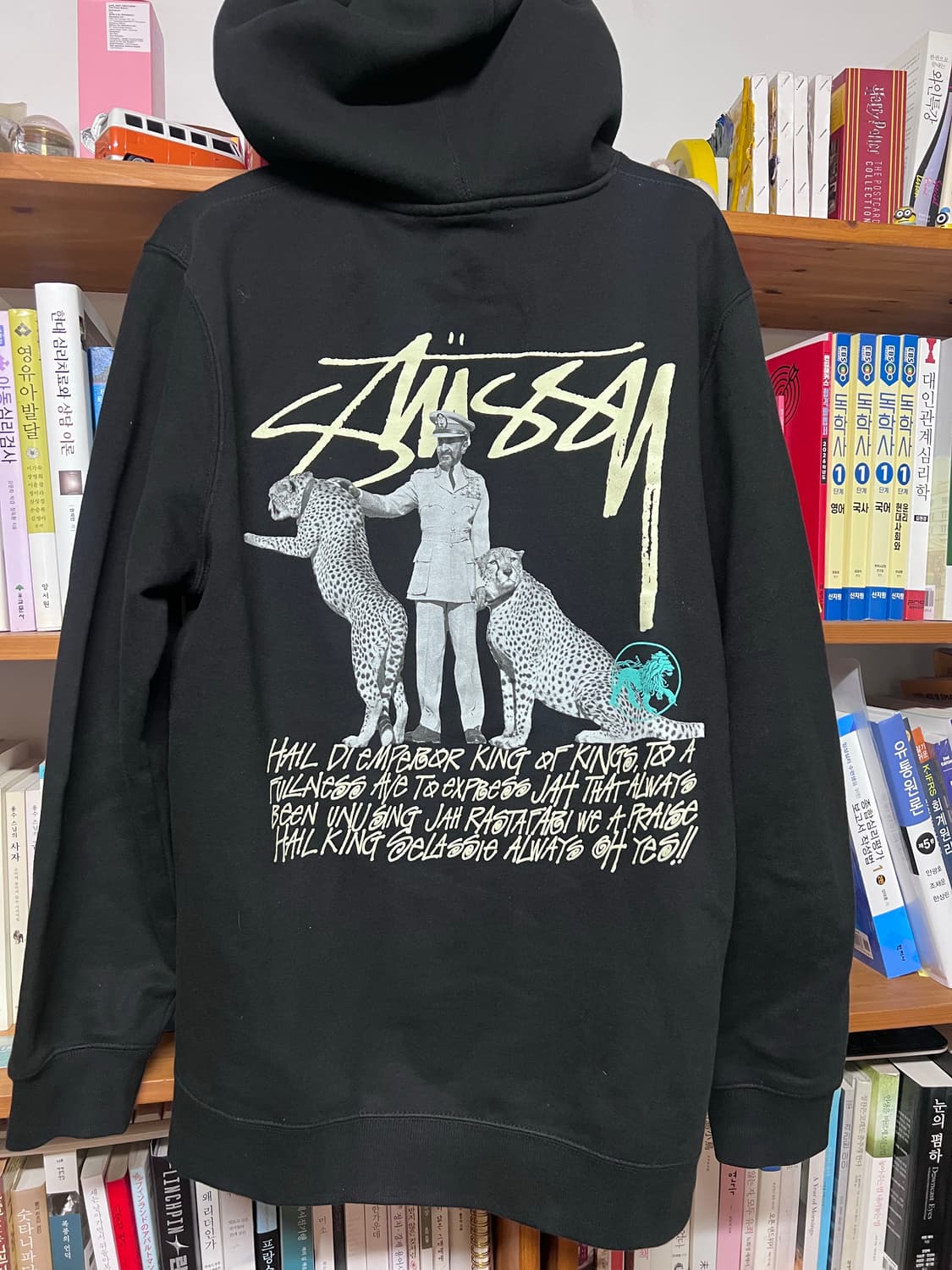 스투시 엠퍼럴 후드 블랙 M 상품이미지3