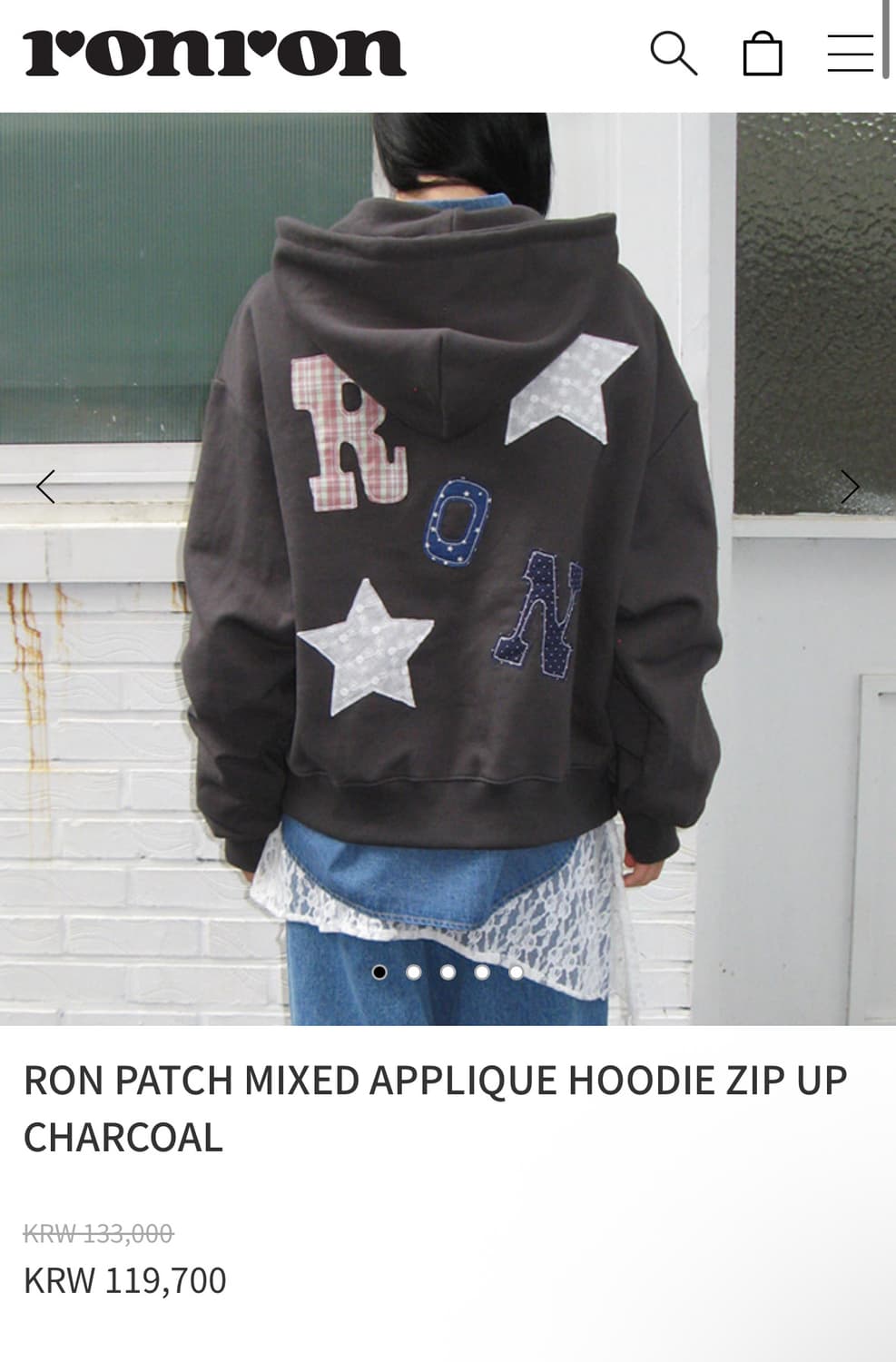 론론 후드집업 상품이미지1