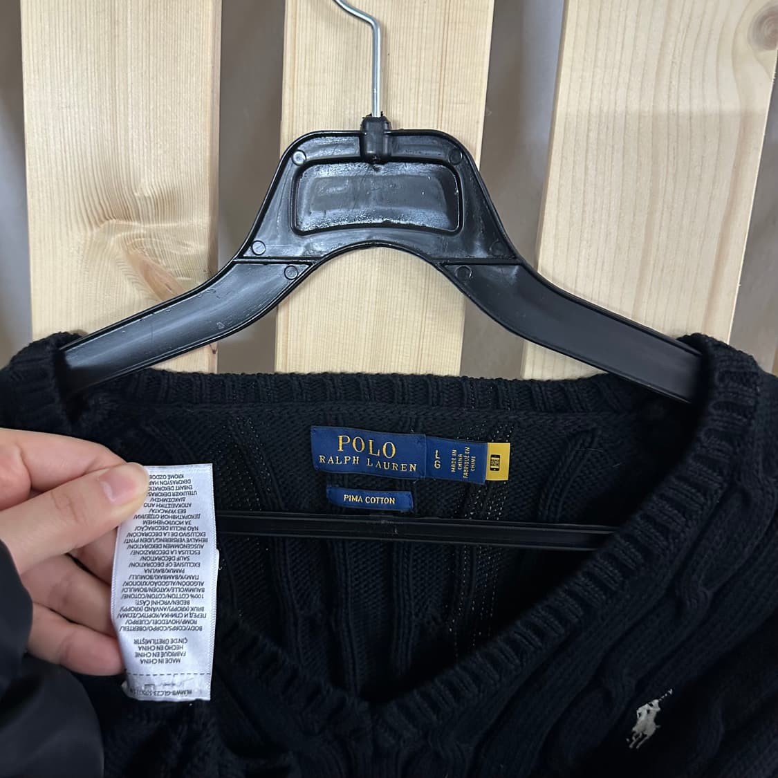 (S) 폴로 랄프로렌 블랙 케이블 브이넥 니트 상품이미지5
