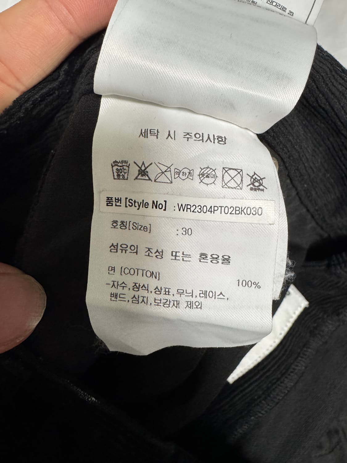 랭글러 부츠컷 코듀로이 워크웨어 상품이미지4