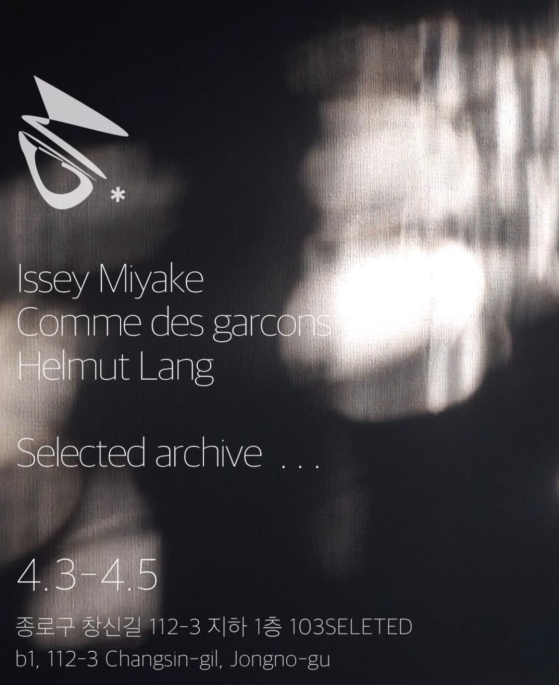 Nyundo. Offline market….. 상품이미지1