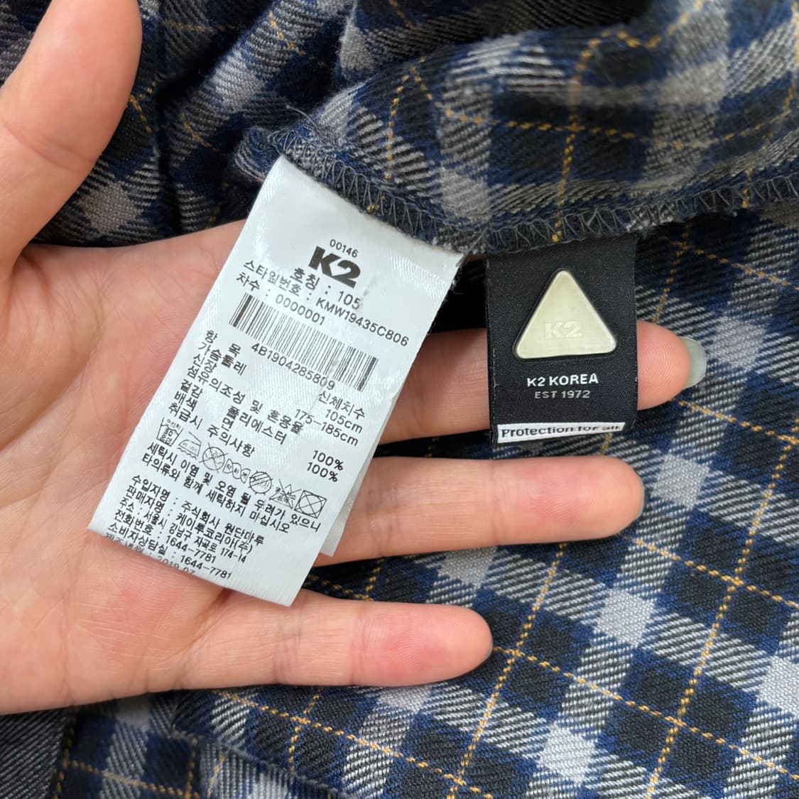 105 K2 체크 패턴 남성 셔츠 0403E 상품이미지4