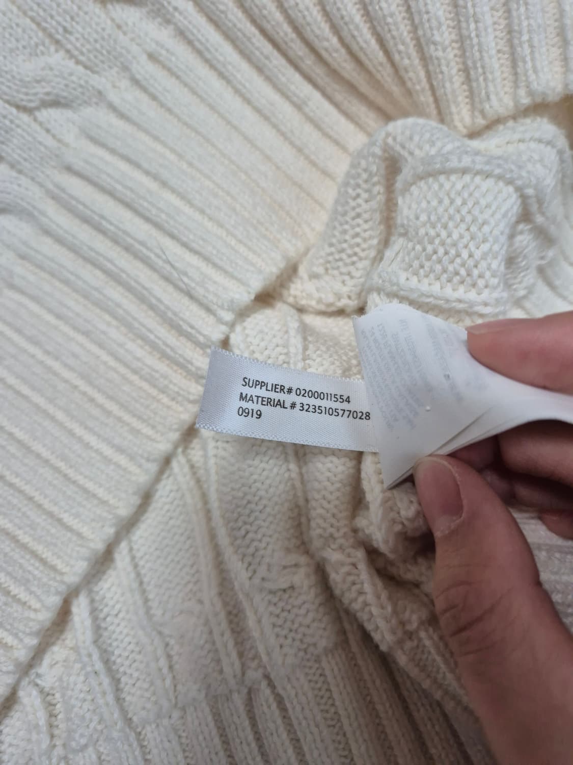 폴로랄프로렌 케이블 니트 L/G(14-16) 상품이미지7