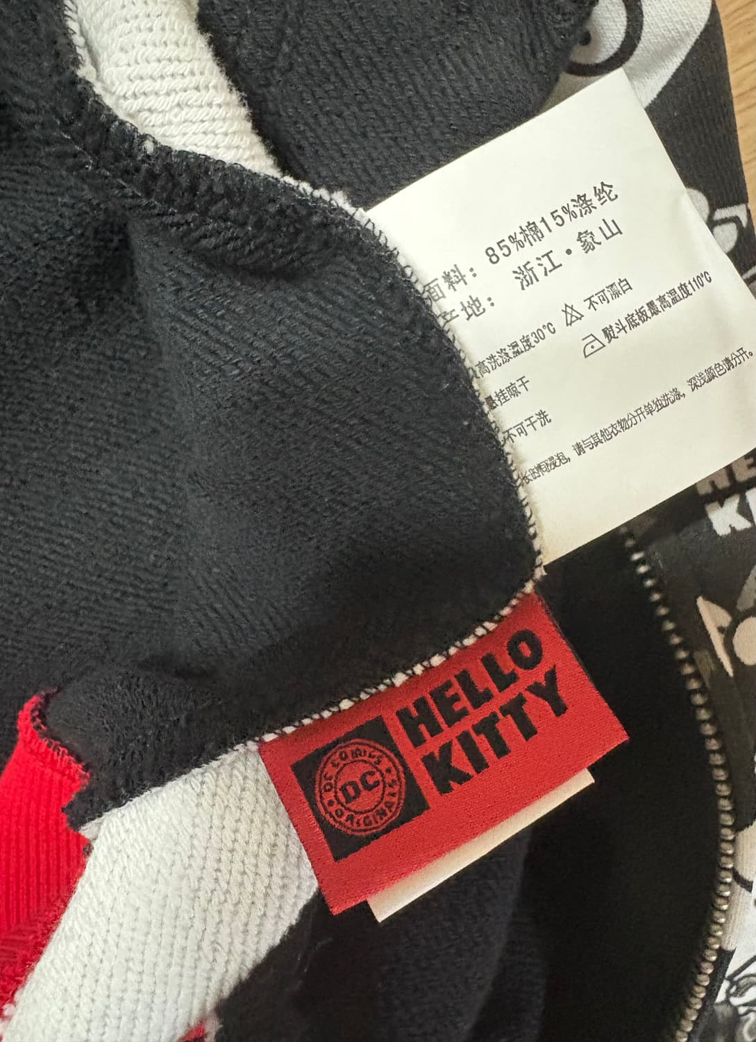 키티 상하의 세트 ( 후드집업 바지) 상품이미지3