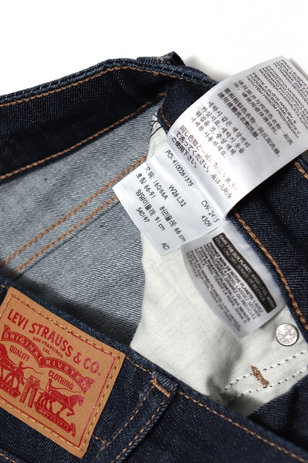 LEVIS 711 스키니진 women 26 상품이미지6