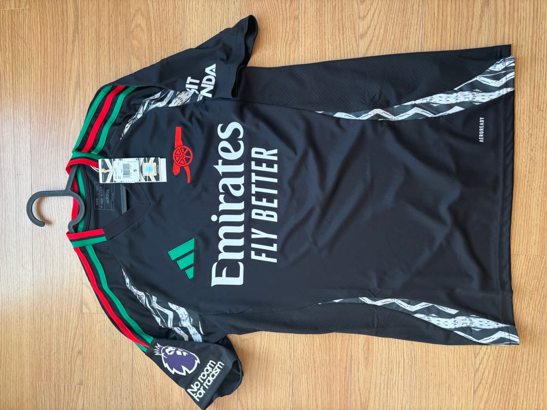 아스날 외데고르 상품이미지1