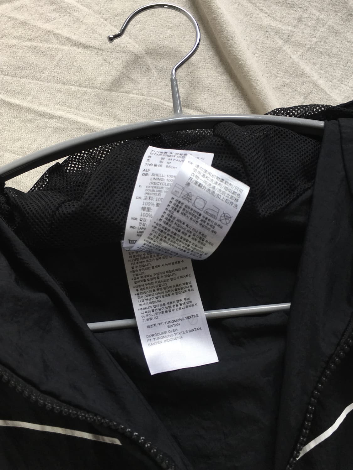 아디다스 윈드브레이커 자켓 상품이미지7