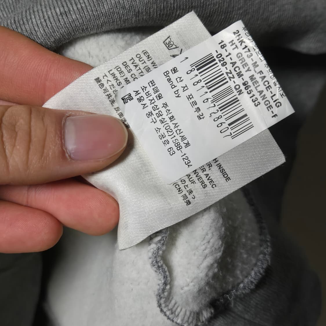 아크네스튜디오 페리스페이스 후드티/ 남성 후드티/ 여성 후드티 상품이미지5