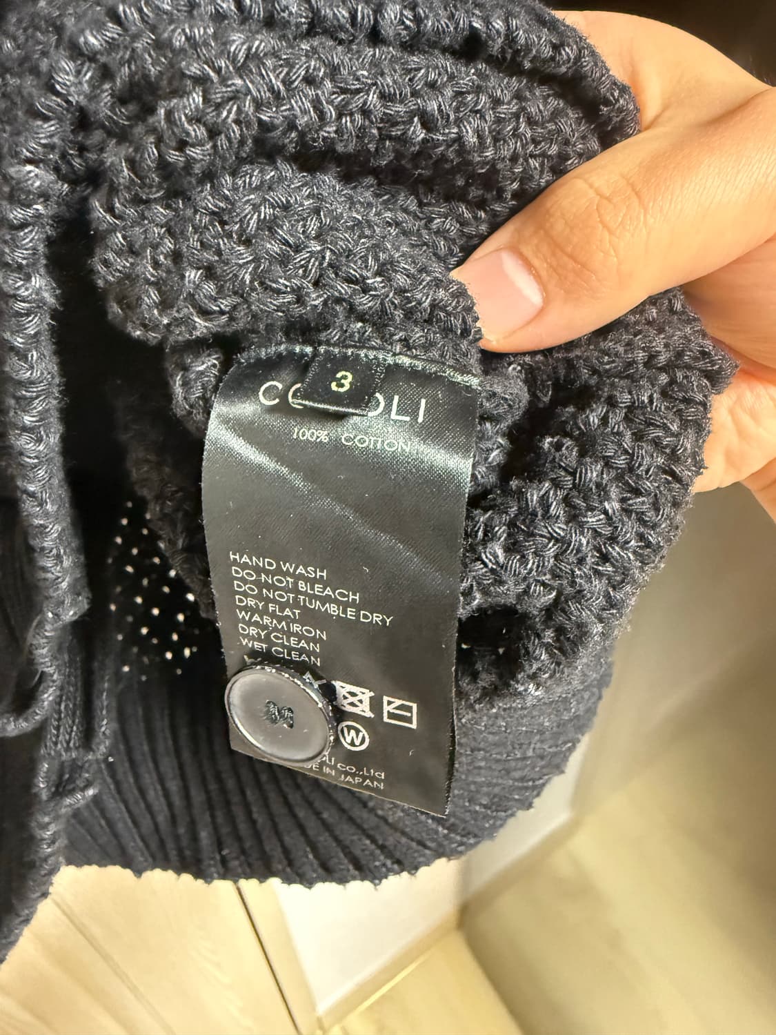 코모리 25ss 5g 니트 가디건 상품이미지4