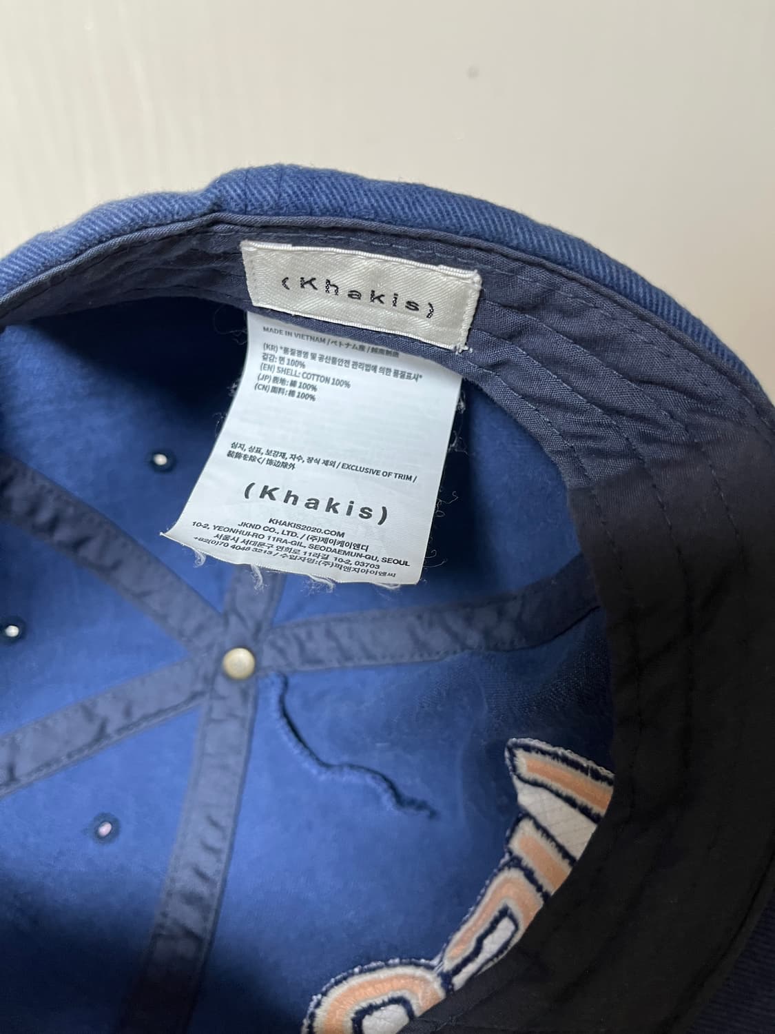 USA trucker cap navy (os) 상품이미지3