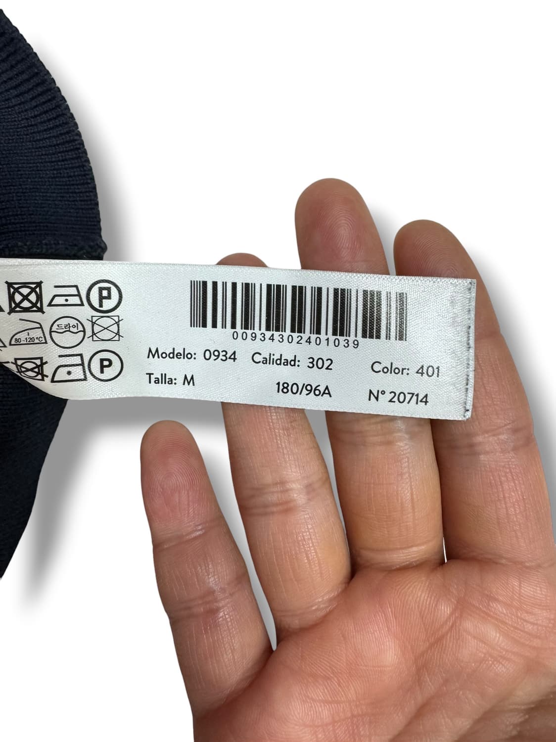 마시모 두띠 네이비 와플 니트 (M)  상품이미지6