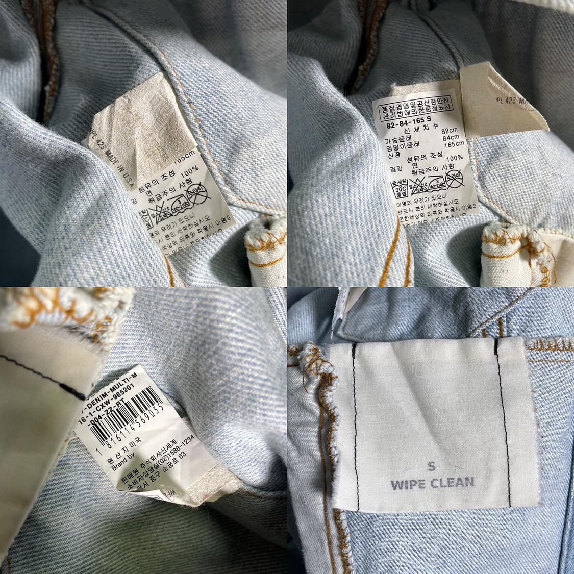 CAINE LONDON 리바이스 핸드 페인팅 데님 자켓 상품이미지9