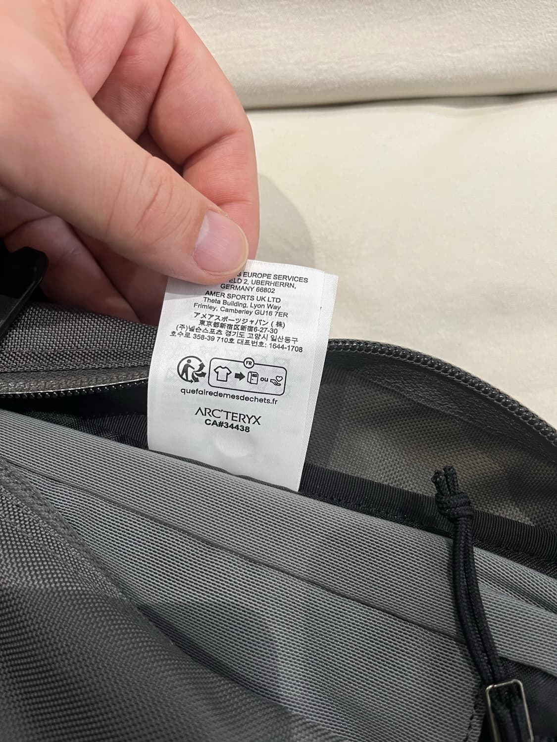 아크테릭스 아로 22 클라우드 색상 상품이미지3