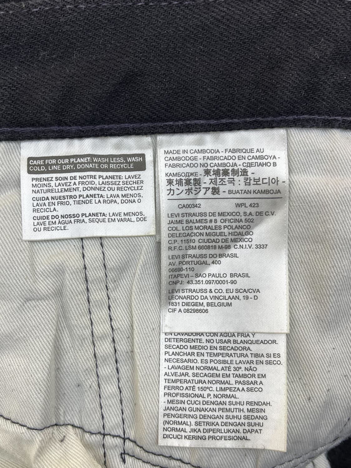 리바이스 lot 505 화이트 탭 블랙 데님 진 상품이미지8