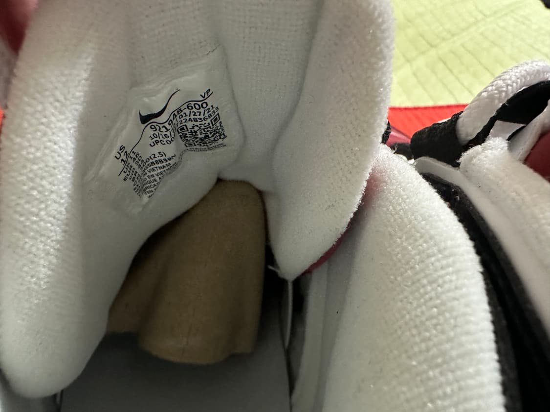 나이키 모어 업템포 크리스마스 300사이즈 상품이미지4