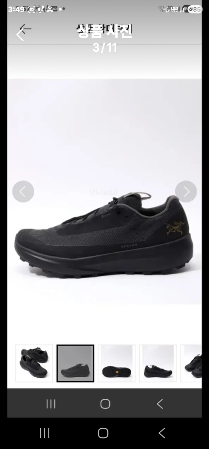 아크테릭스 노반 LD4 GTX  상품이미지3