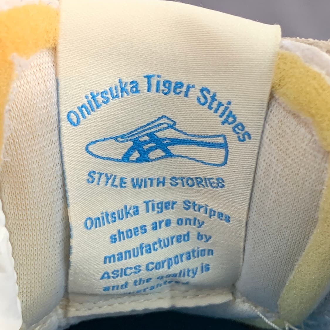 260 오니츠카타이거 코르세어 베이지 스니커즈 운동화 상품이미지9