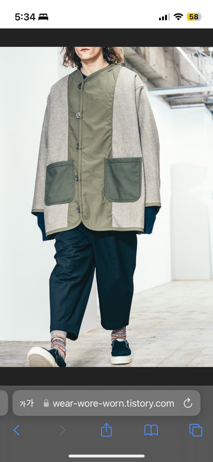 꼼데가르송 준야 와타나베 21FW 울 라이너 코트 L 상품이미지2