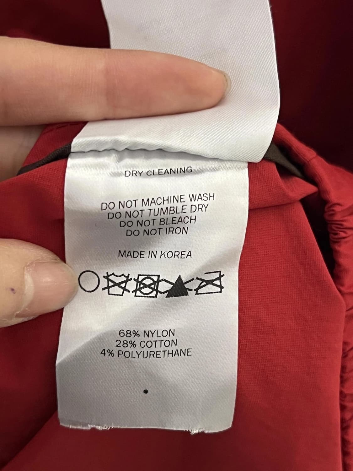 에토스 바람막이 상품이미지3