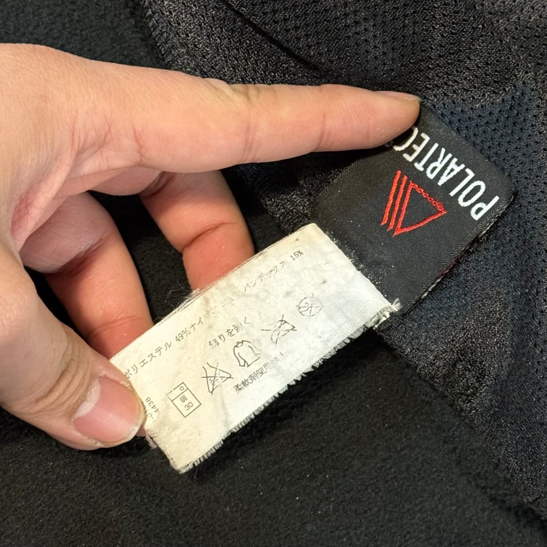 아크테릭스 감마MX 소프트쉘 폴라텍 자켓 (S-M) 상품이미지9