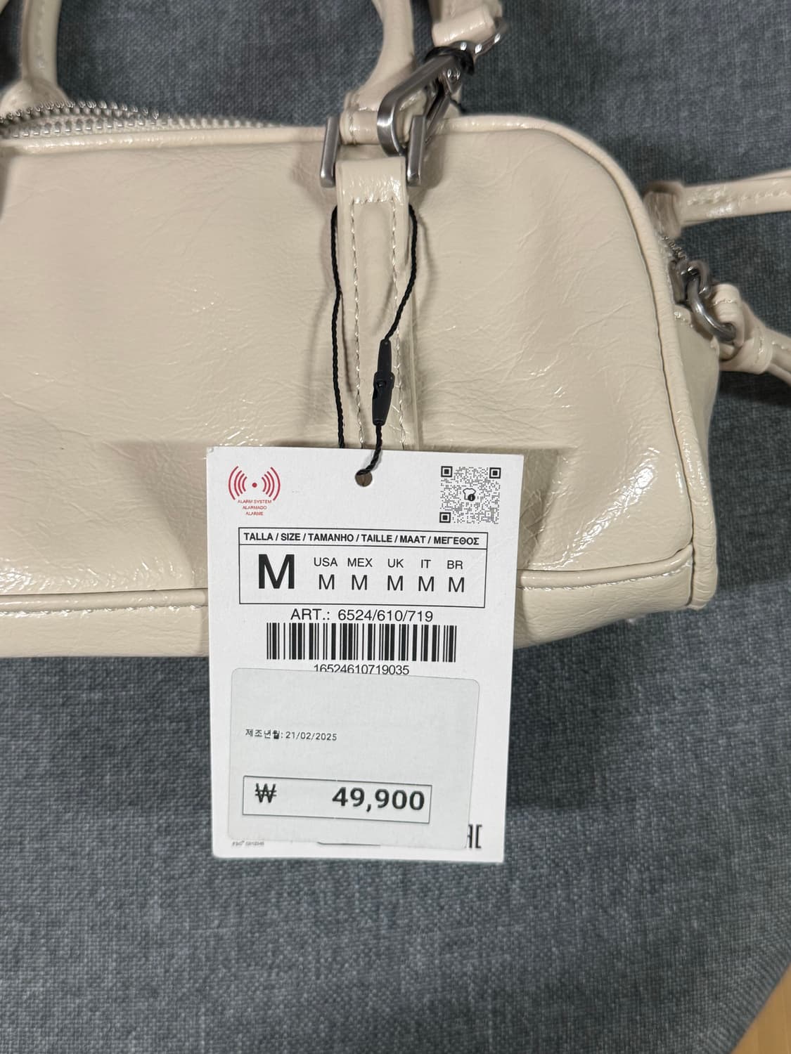 새상품) 자라 아이보리 미니 숄더백 상품이미지2