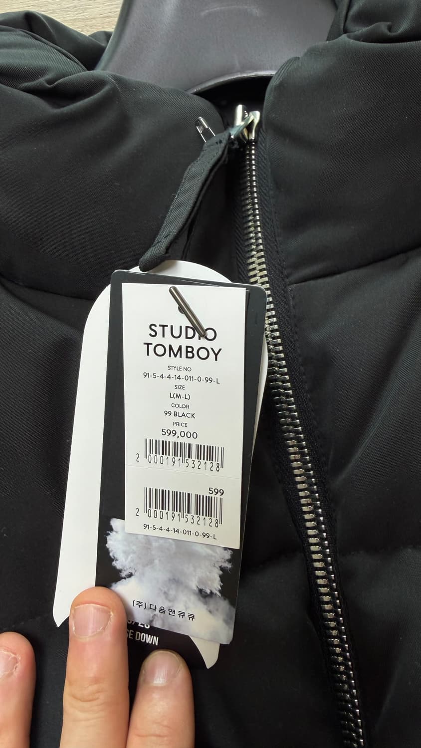 스튜디오 톰보이 하이넥 다운점퍼 상품이미지4