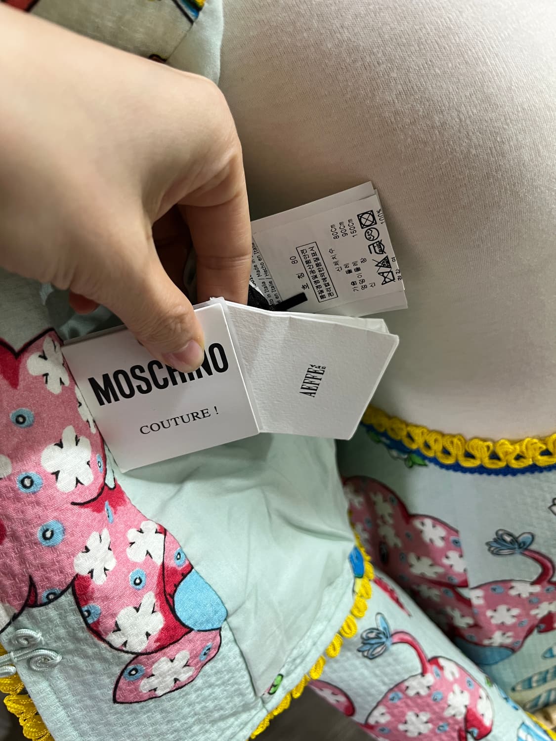 새상품) 모스키노 꾸튀르 셋업 상품이미지5