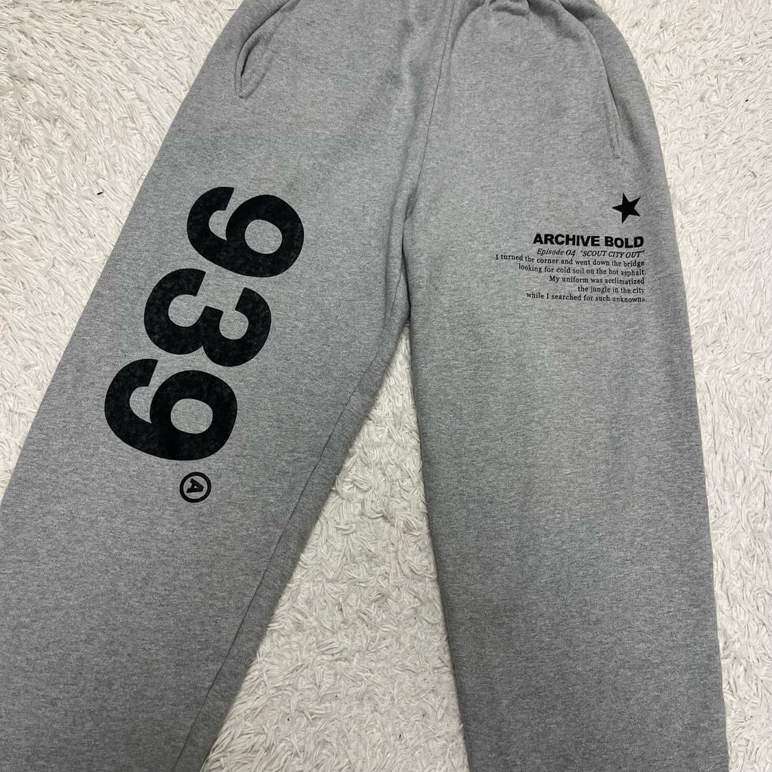 Archive Bold 939 grey sweatpants 상품이미지4