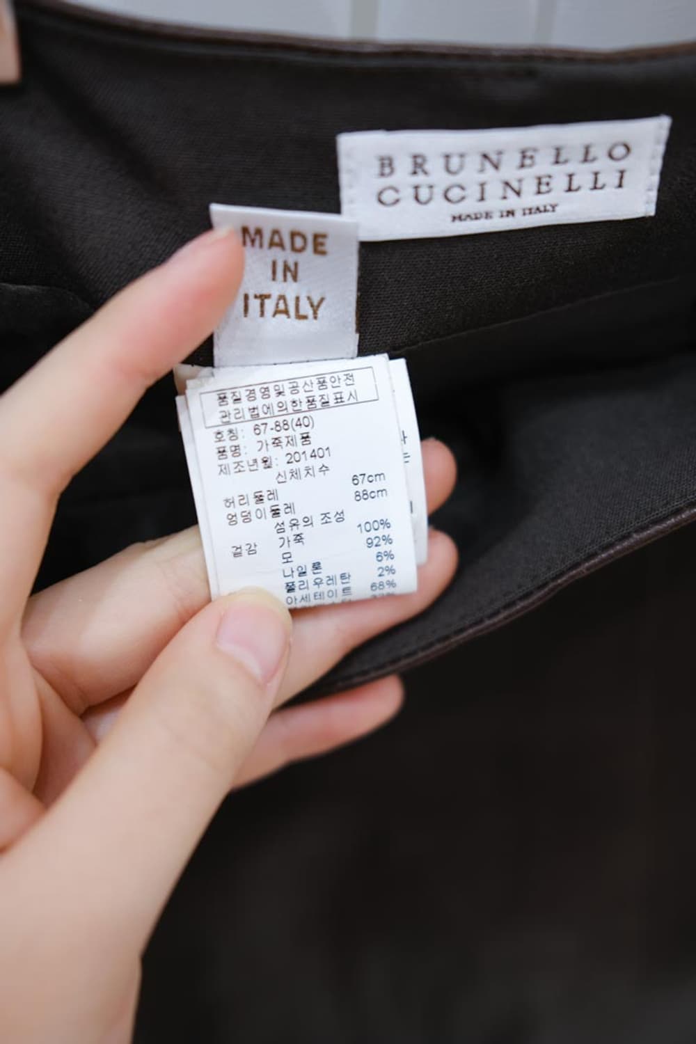 Brunello Cucinelli 상품이미지5