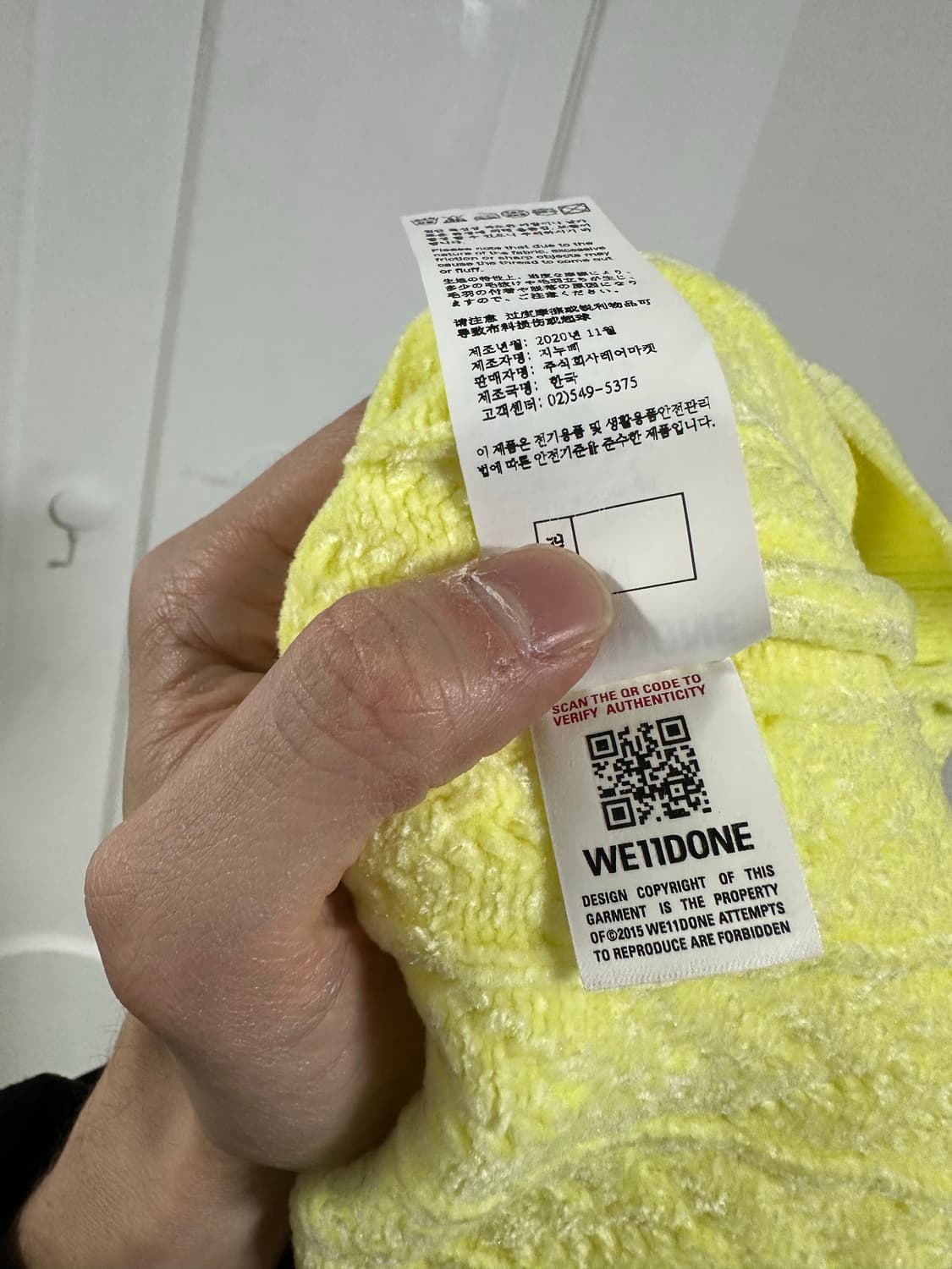 웰던 WE11DONE 케이블 가디건 상품이미지5