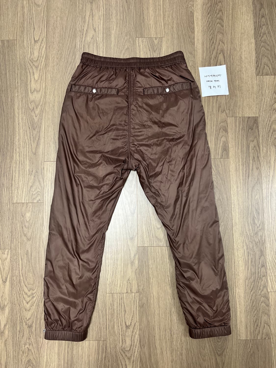 [50] 릭오웬스 18FW 패디드 드로스트링 팬츠 코코아 브라운 상품이미지7