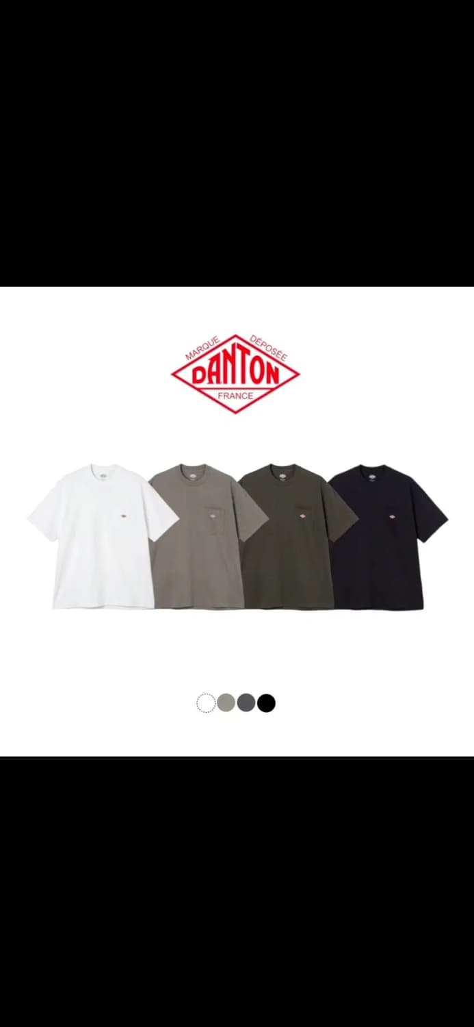 🔥[새상품/정품]🔥단톤 포켓 반팔티셔츠 3 colors 상품이미지1