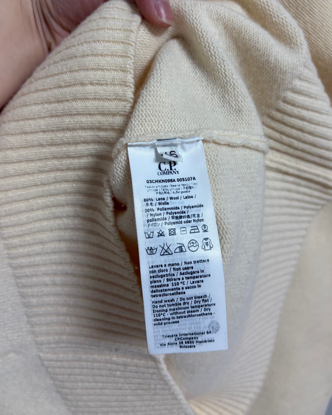 CP컴퍼니 니트 상품이미지7