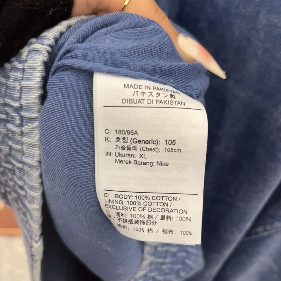 나이키 빈티지 리이슈 데미지 워싱 집업 자켓 XL C09355 상품이미지6