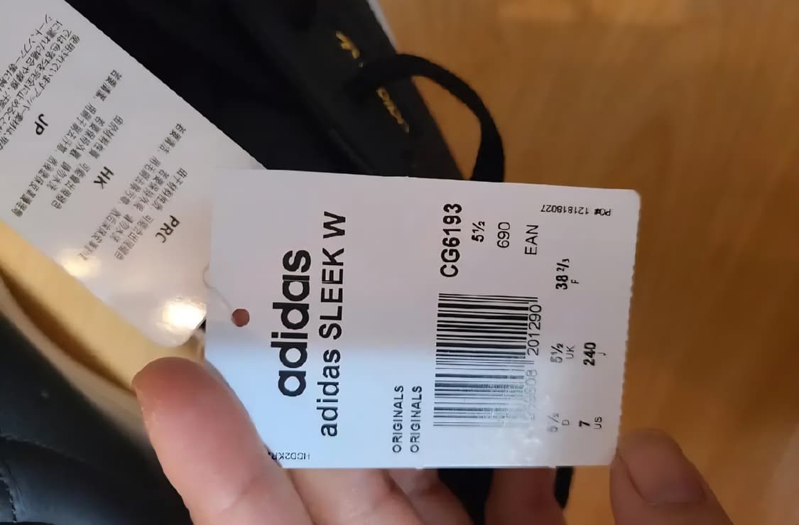 아디다스 슬릭 상품이미지2