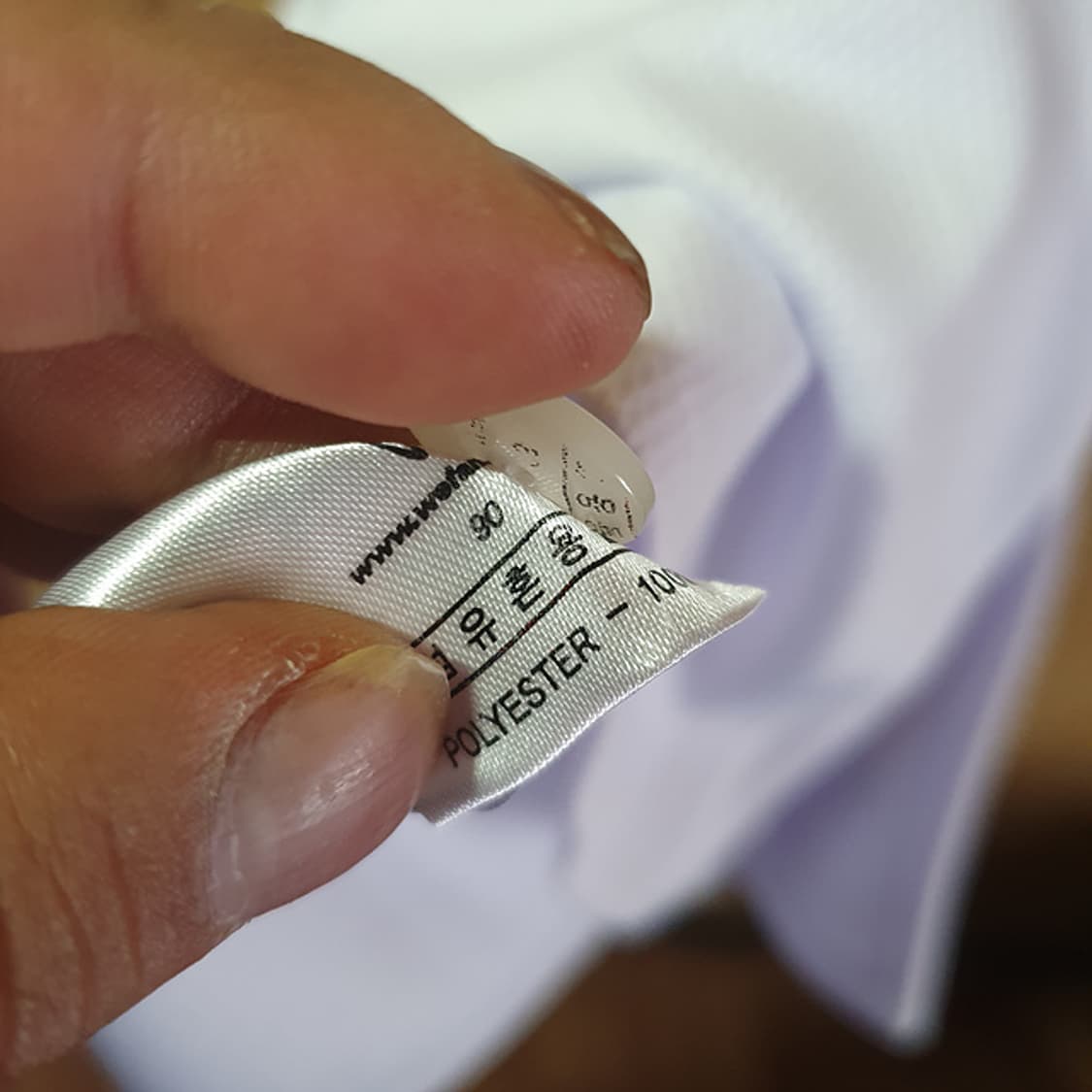 넥센 타이어 유니폼 90 상품이미지4