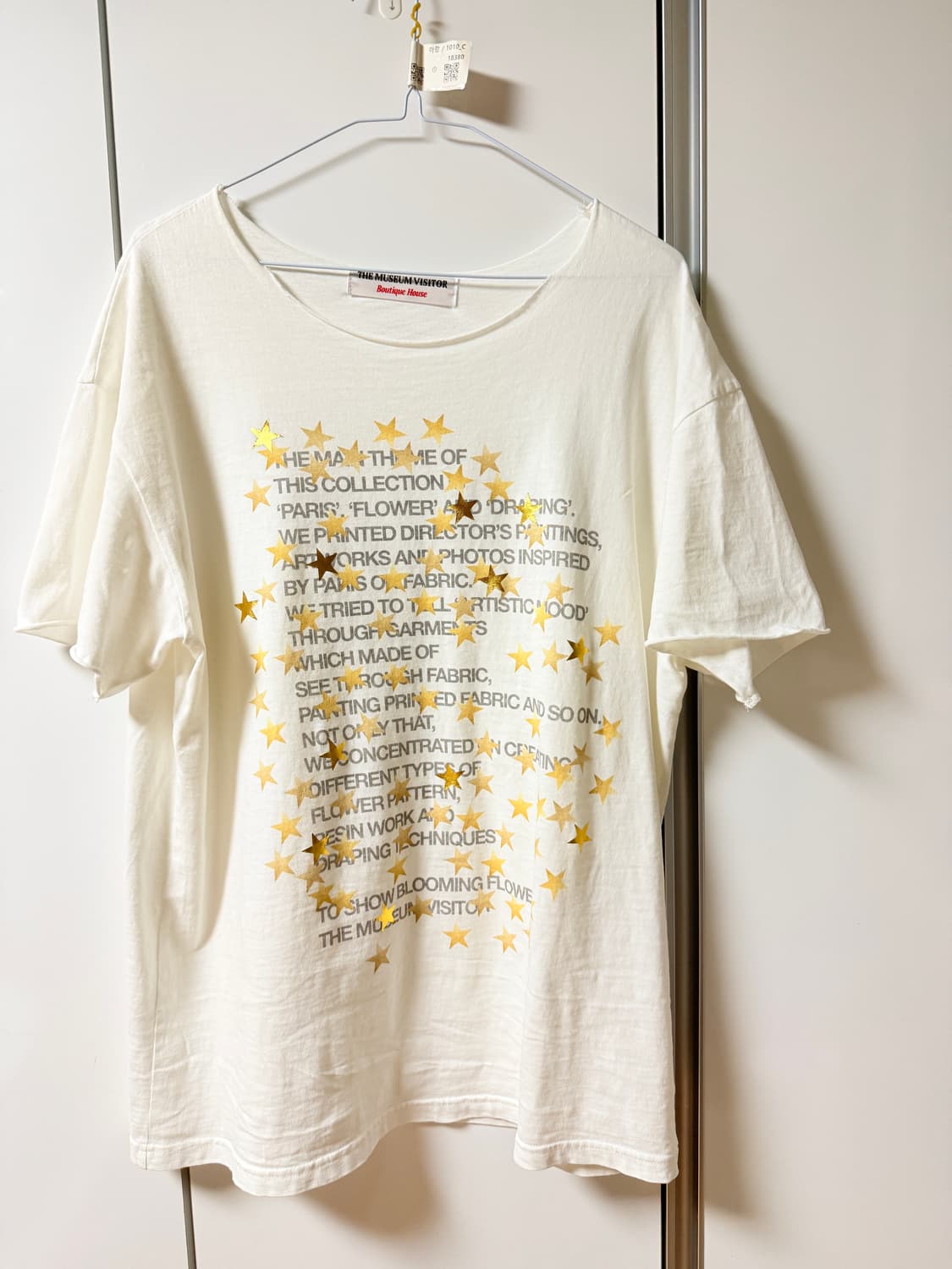 더뮤지엄비지터 star t-shirt(ivory) 상품이미지1