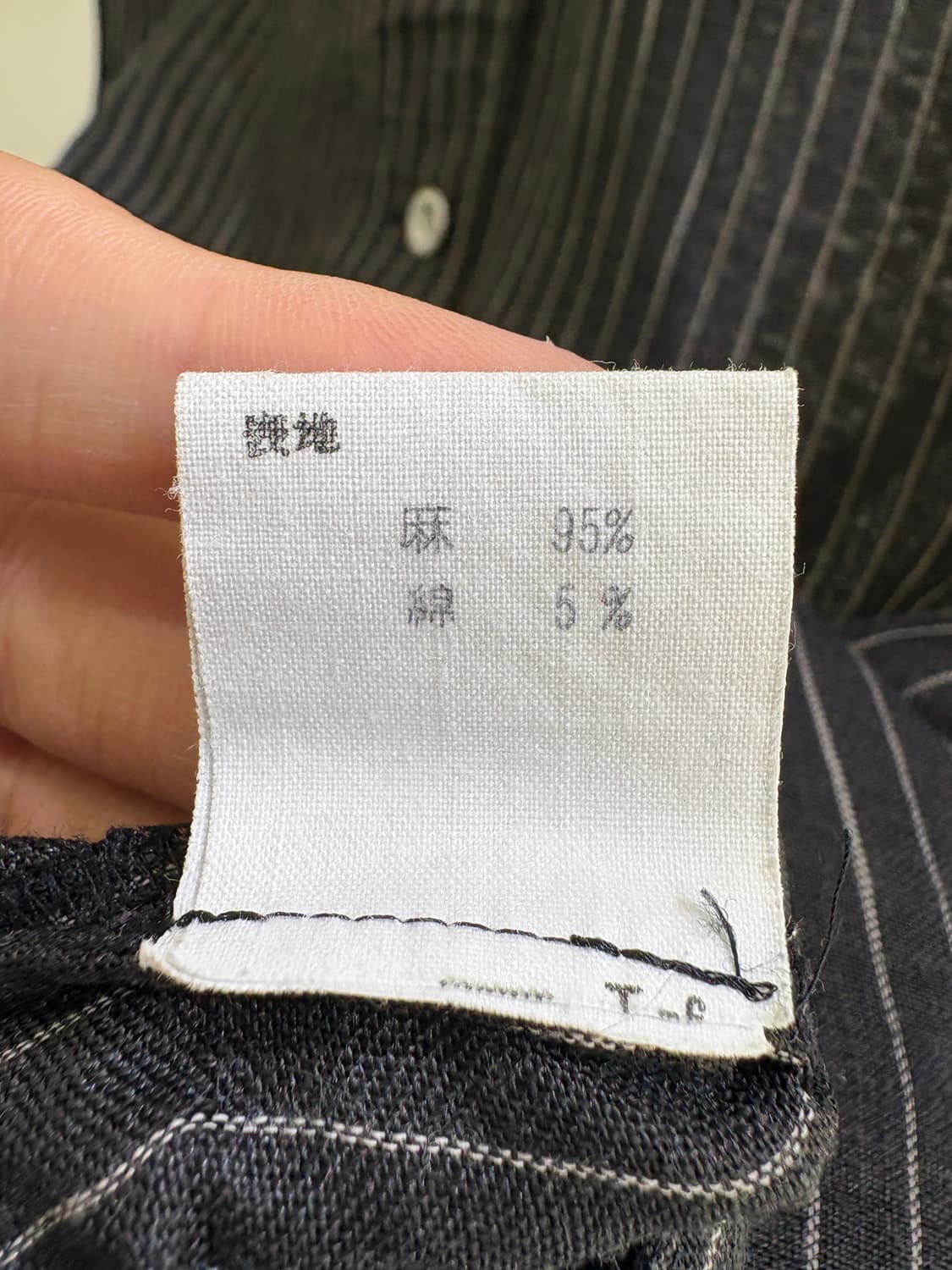 JUNKO KOSHINO 베스트 상품이미지7