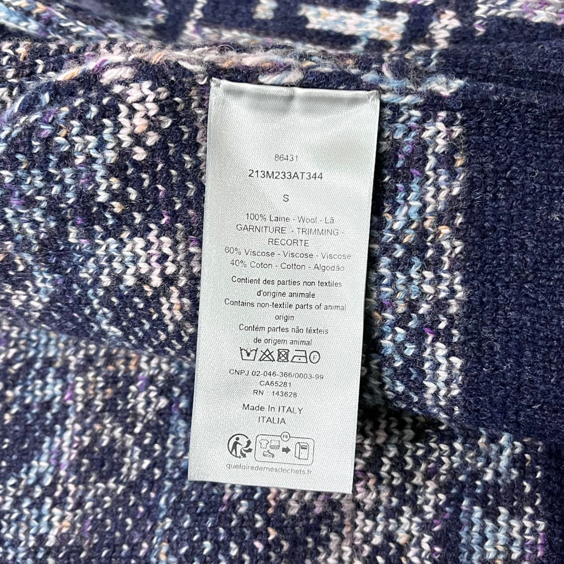 [S+급/정품] 디올 오블리크 자카드 가디건 블루 상품이미지7