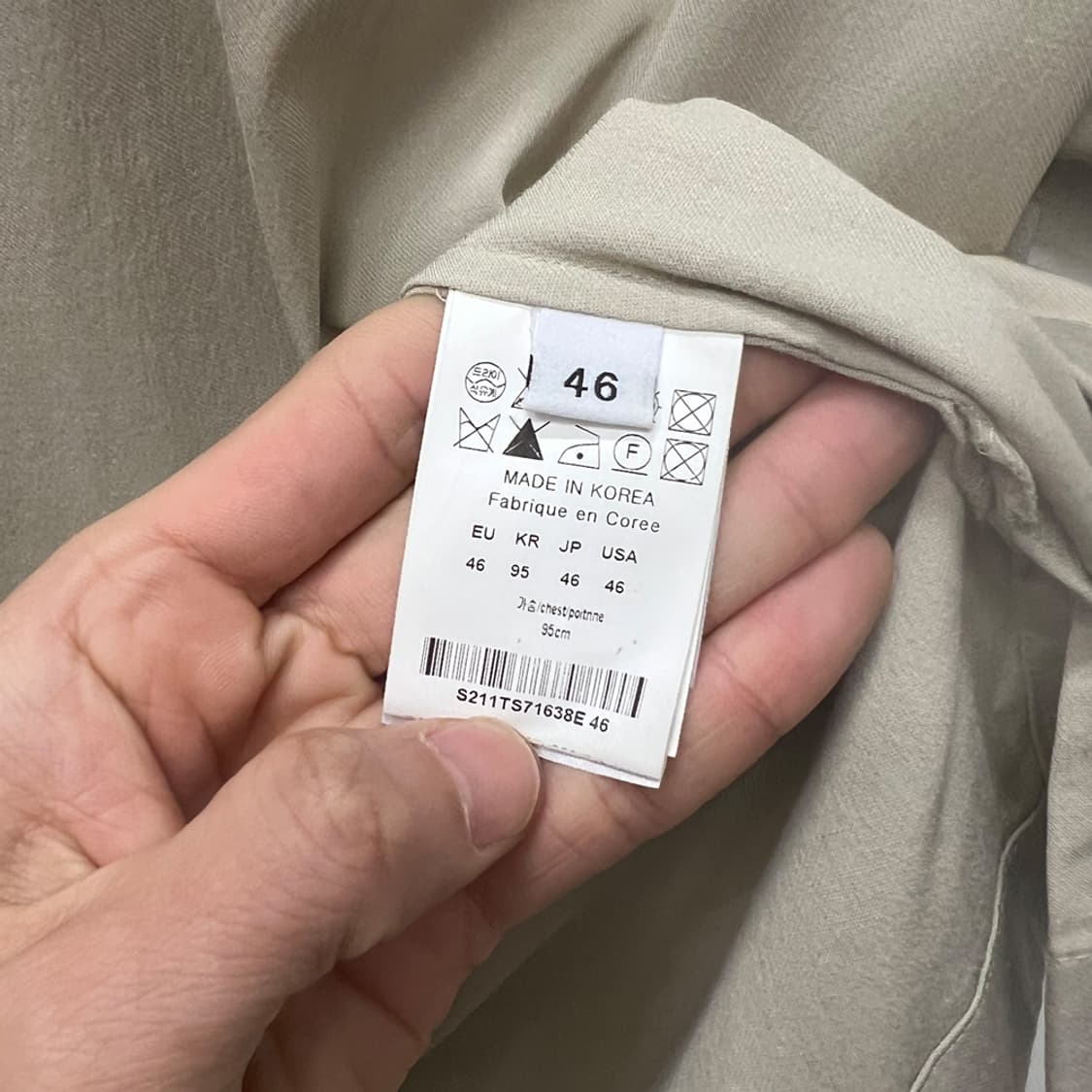 솔리드옴므 레이온 PK 카라 반팔티 95 상품이미지4