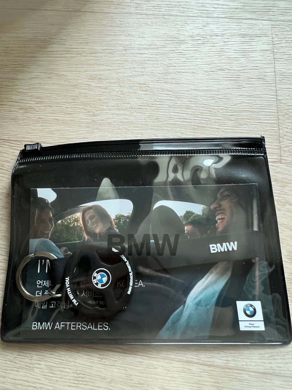 BMW Keyholder 상품이미지1