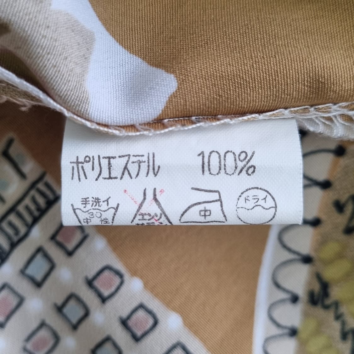 일본 빈티지 START 손수건 패턴 카라 블라우스 1592 상품이미지8