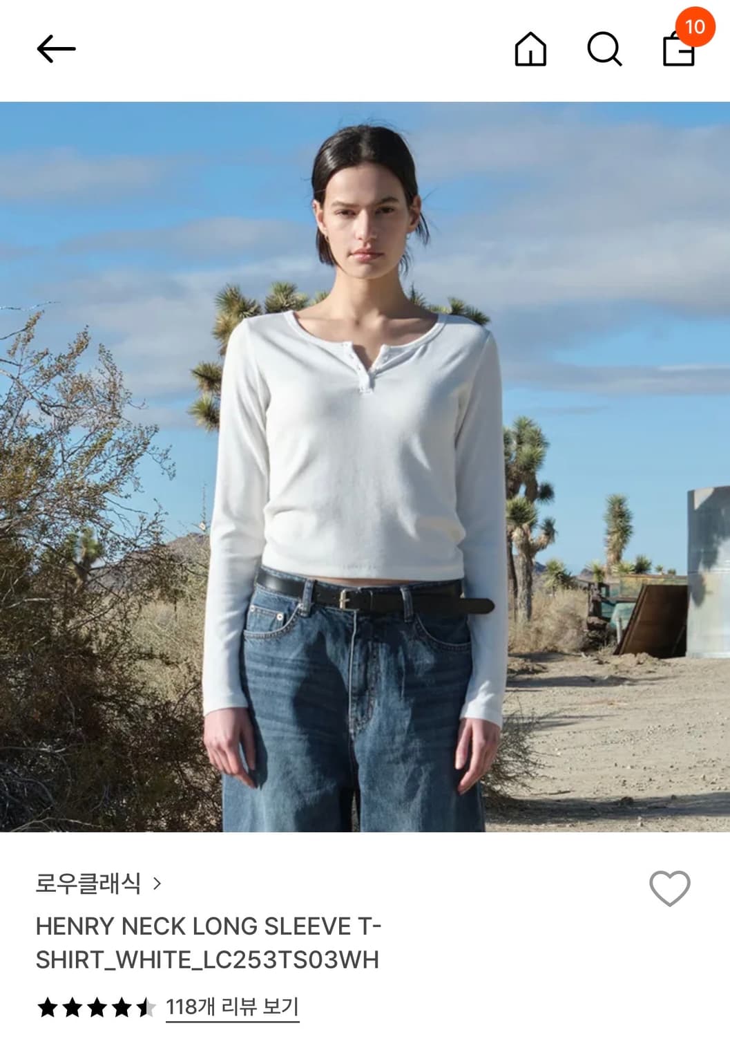 로우클래식 헨리넥 티셔츠 상품이미지1