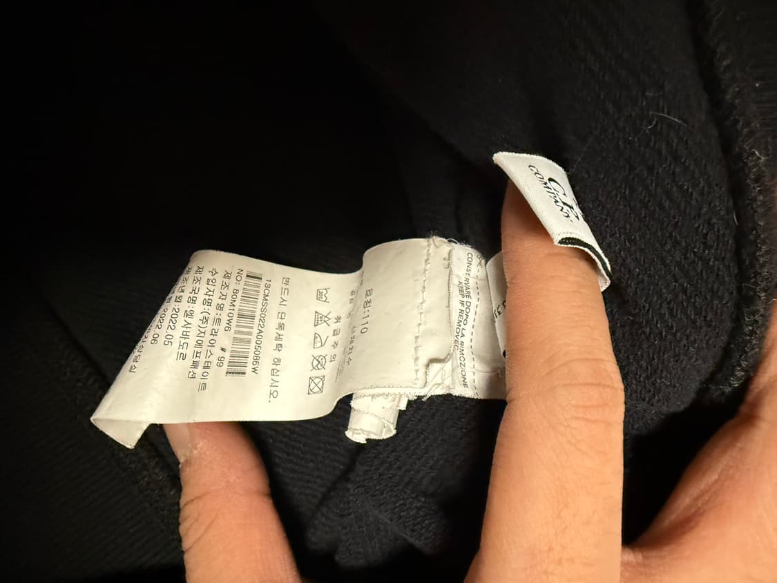 Cp컴퍼니 맨투맨 상품이미지3